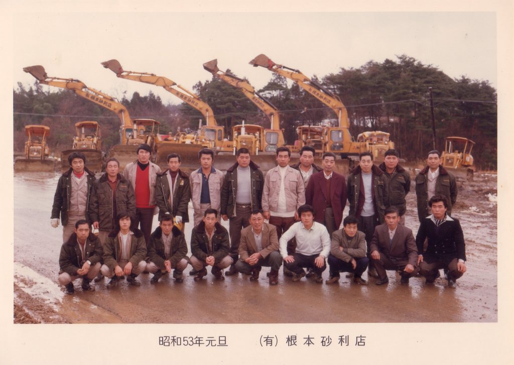昭和写真